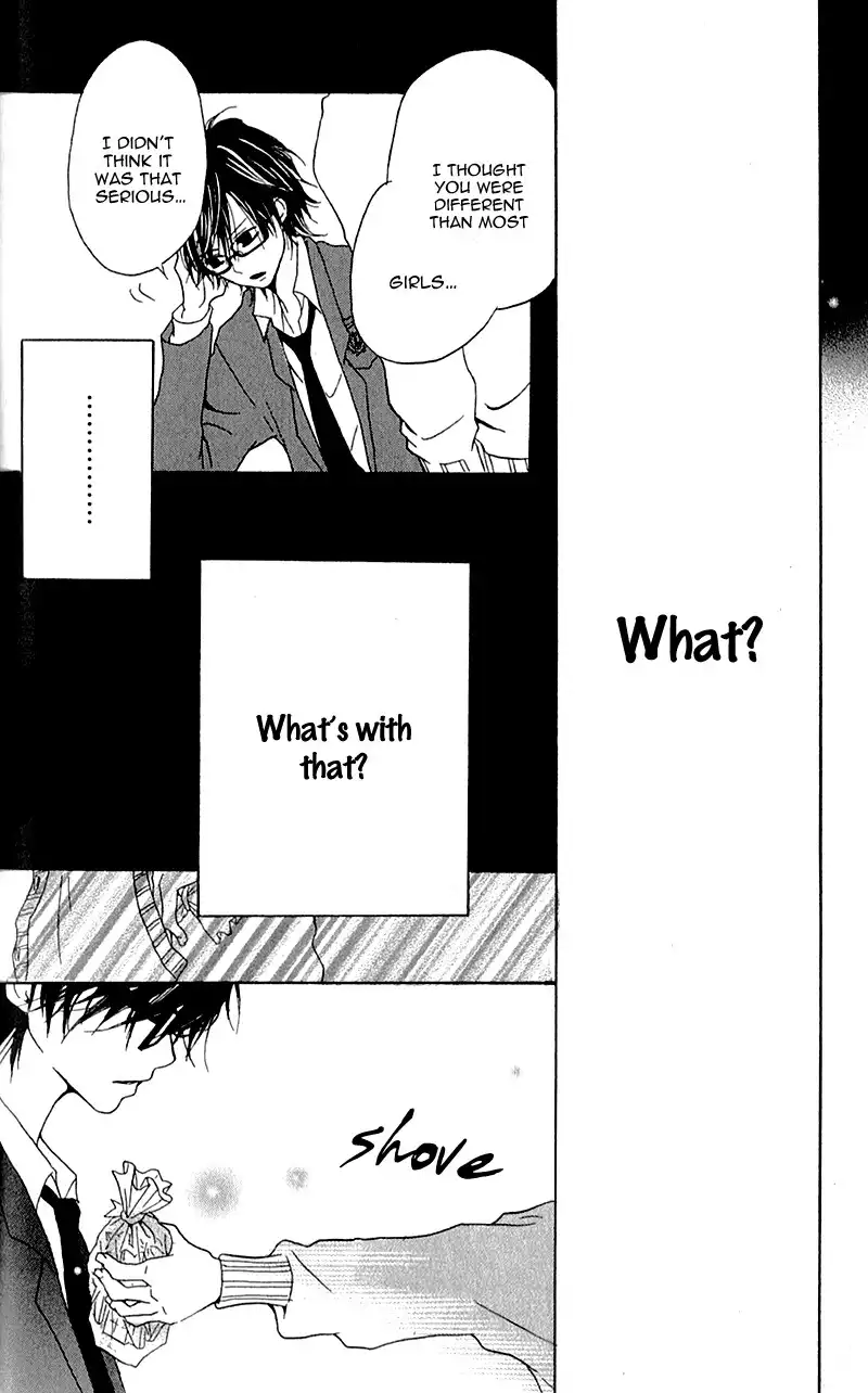 Ouji to Houkago Chapter 4 35